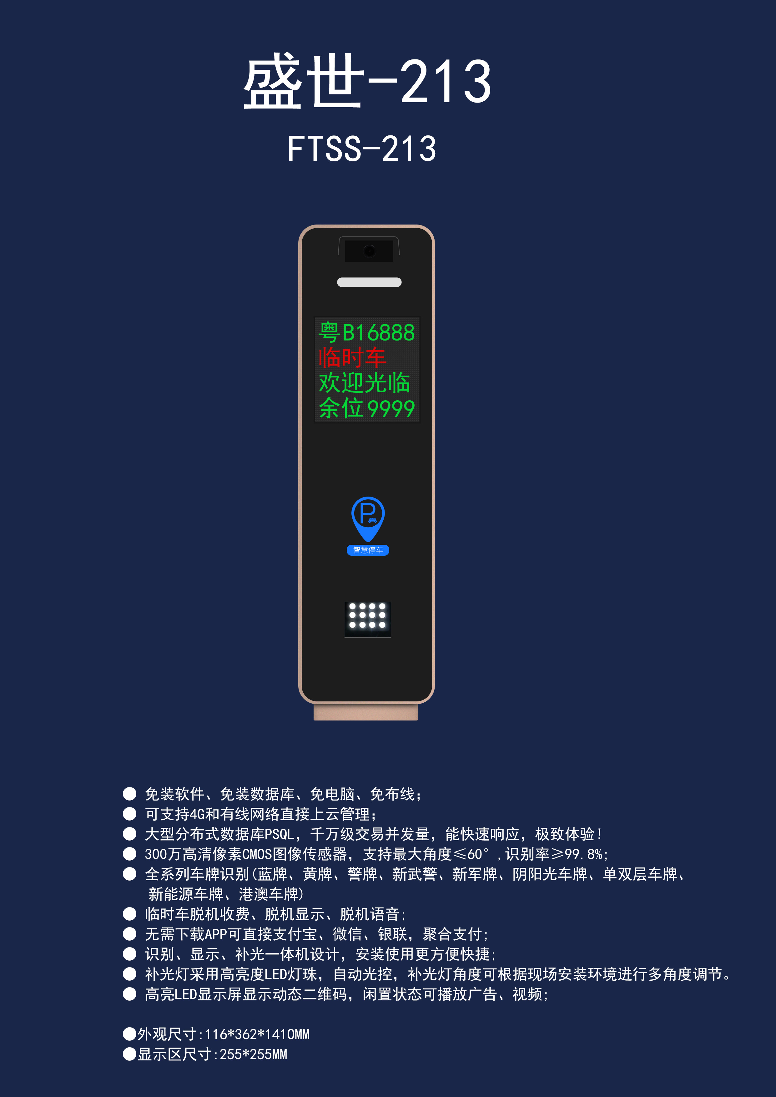 6384032811758882438322679.jpg