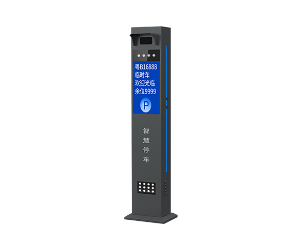 车牌识别316